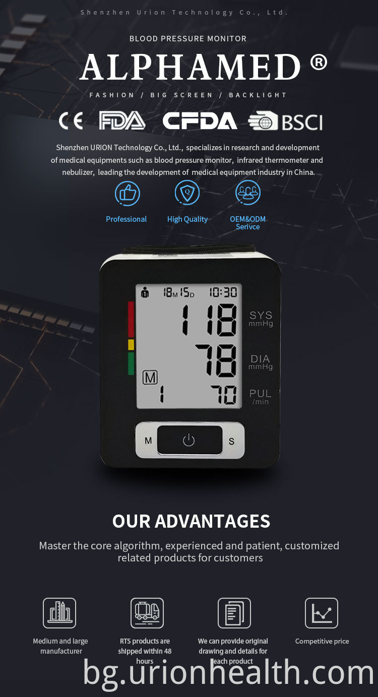 Wireless blood pressure monitor